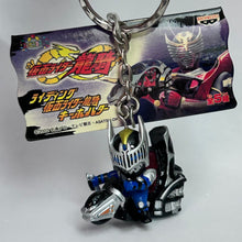 Load image into Gallery viewer, Kamen Rider Knight + Rideshooter - Figure Keychain
