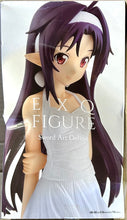 Cargar imagen en el visor de la galería, Sword Art Online - Yuuki - EXQ Figure
