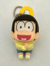 Load image into Gallery viewer, Osomatsu-san - Matsuno Jyushimatsu - Deformed Clip
