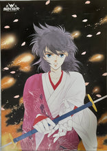 Cargar imagen en el visor de la galería, Yoroiden Samurai Troopers - Illustration Sheet (Set of 5)
