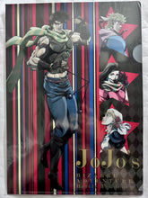 Cargar imagen en el visor de la galería, Jojo no Kimyou na Bouken - Sentou Chouryuu - Clear File
