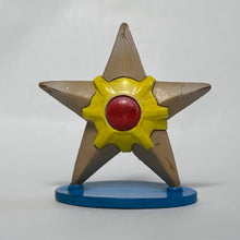 Cargar imagen en el visor de la galería, Pokémon - Staryu - Trading Figure - MC
