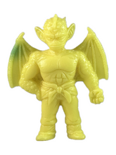 Cargar imagen en el visor de la galería, Dragon Ball Z - Tambourine - Eraser Figure
