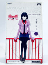 Load image into Gallery viewer, Monogatari Series: Second Season - Oshino Ougi - Premium Figure
