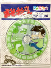 Cargar imagen en el visor de la galería, Osomatsu-san - Matsuno Choromatsu - Charamyu BiniGuni Charm Strap
