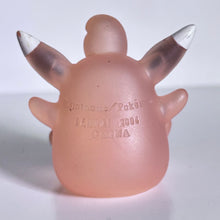 Cargar imagen en el visor de la galería, Pokémon - Pukurin / Wigglytuff - Finger Puppet - Clear ver.
