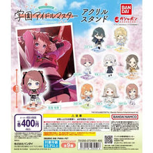 Cargar imagen en el visor de la galería, Gakuen iDOLM@STER - Himesaki Rinami - Acrylic Stand

