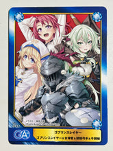 Cargar imagen en el visor de la galería, Goblin Slayer - Ushikai Musume, Onna Shinkan &amp; Yousei Yunde - Oshitari Yuushi - Trading Card (0851)

