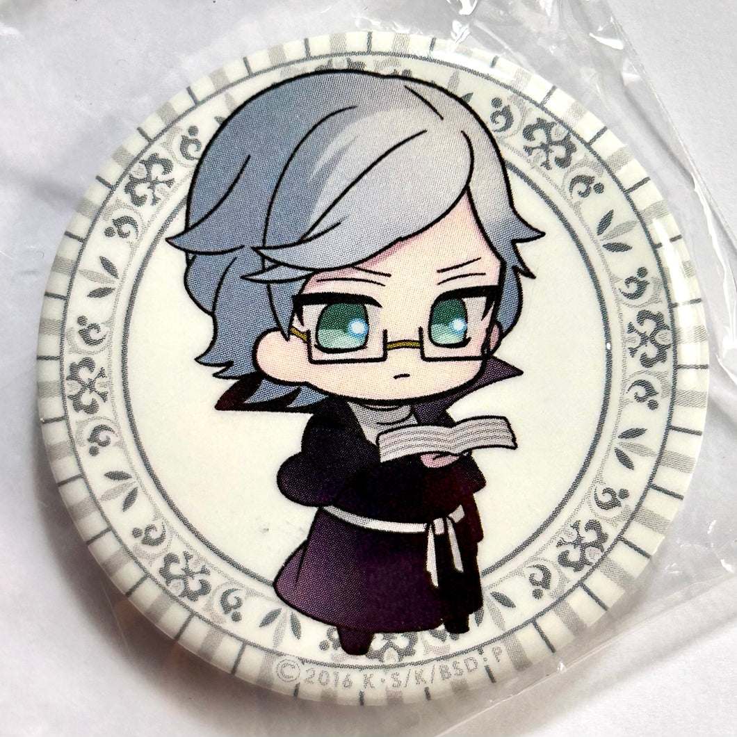 Bungou Stray Dogs - Nathaniel Hawthorne - Kimetto! Can Badge Collection 2 - Eformed Series