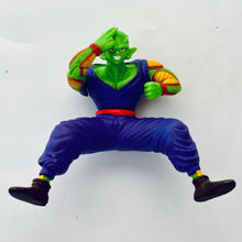 Load image into Gallery viewer, Dragon Ball Z - Piccolo - Candy Toy - DB Magnet Model
