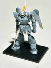 Load image into Gallery viewer, MSG - ZGMF-1017 GINN - Trading Figure - Heavy Sword ver. (02) [I4]
