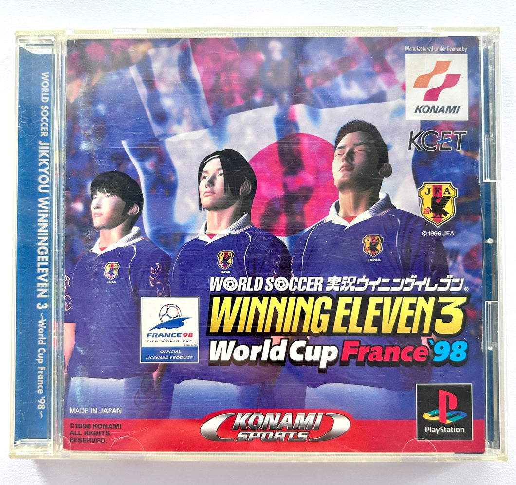 Winning Eleven 3: World Cup France '98 - PlayStation - PS1 / PSOne / PS2 / PS3 - NTSC-JP (SLPM-86086)