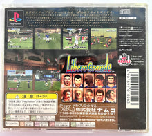 Cargar imagen en el visor de la galería, LiberoGrande - PlayStation - PS1 / PSOne / PS2 / PS3 - NTSC-JP - CIB (SLPS-01681)
