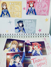 Load image into Gallery viewer, Ichiban Kuji Love Live! Sunshine!! The School Idol Movie Over the Rainbow - Yoshiko, Hanamaru &amp; Ruby - Photo Album (J Prize)
