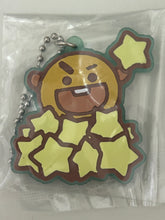 Load image into Gallery viewer, BT21 - SHOOKY - Rubber Charm - BTS

