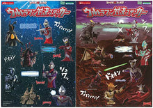 Cargar imagen en el visor de la galería, Ultraman Series - Ultraman Showdown Sticker Set (2-pieces)
