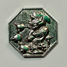 Cargar imagen en el visor de la galería, Pokémon - Landlos / Landorus - Metal Medal - Silver ver.
