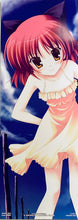 Cargar imagen en el visor de la galería, To Heart 2 - Kousaka Tamaki - Stick Poster Collection AquaPlus &amp; Leaf Edition Vol.1

