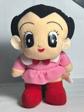 Load image into Gallery viewer, Tetsuwan Atom - Astro Boy TE-3 Uran / Uranium - 1992
