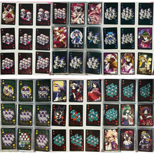 Load image into Gallery viewer, Touhou Project - Original Playing Cards - C76
