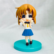 Load image into Gallery viewer, Higurashi Daybreak - Ryuuguu Rena - Deformed HD Portable Part 1 - Rare ver.
