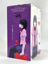 Load image into Gallery viewer, Monogatari Series: Second Season - Oshino Ougi - Premium Figure
