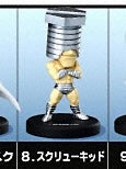 Cargar imagen en el visor de la galería, Kinnikuman - Screw Kid - Figure Collection Dream Choujin Tag Arc
