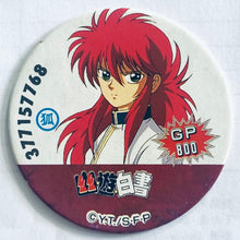 Cargar imagen en el visor de la galería, Yu Yu Hakusho - Menko Romenko - Pogs - Tazos (Set of 22)
