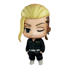 Load image into Gallery viewer, Tokyo卍Revengers - Ryuuguuji Ken - Trading Figure
