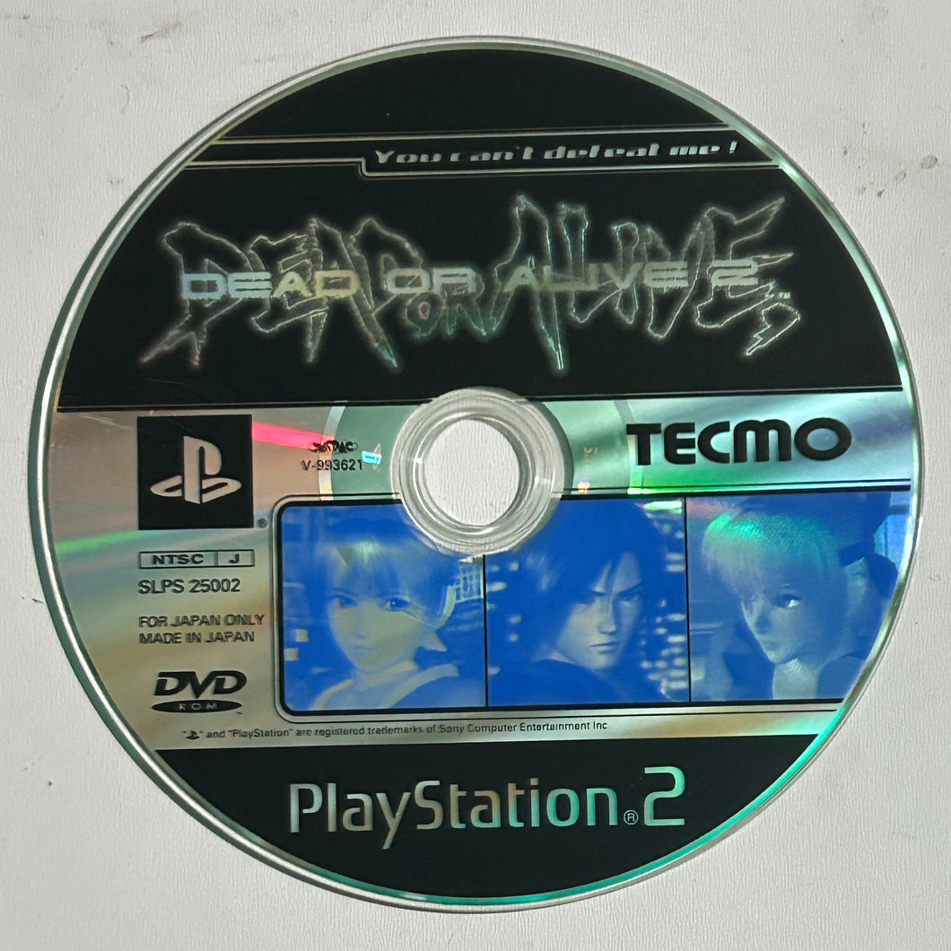 Dead or Alive 2 - PS2 - NTSC-JP - Disc (SLPS-25002)
