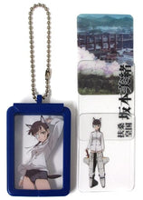 Load image into Gallery viewer, Strike Witches 2 - Sakamoto Mio - Keyholder
