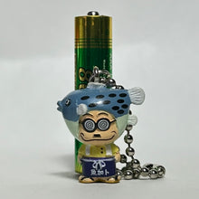 Load image into Gallery viewer, Kato-chan - Keychain Mascot - Torafugu ver. - Tamaguchi Limited
