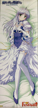 Cargar imagen en el visor de la galería, Yoake Mae yori Ruri-iro na - Feena Fam Earthlight - Stick Poster
