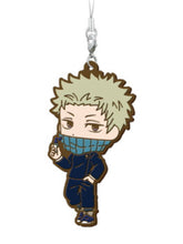 Cargar imagen en el visor de la galería, Gekijouban Jujutsu Kaisen 0 - Inumaki Toge - Rubber Strap
