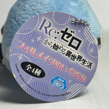 Cargar imagen en el visor de la galería, Re:Zero - Rem - Plush Toy
