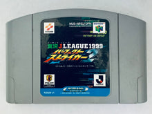 Cargar imagen en el visor de la galería, Jikkyou J.League 1999 Perfect Striker 2 - Nintendo 64 - N64 - Japan Ver. - NTSC-JP - Cart (NUS-NPSJ-JPN)
