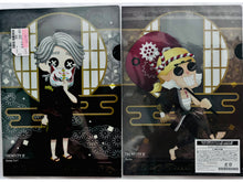 Cargar imagen en el visor de la galería, Identity V Summer Festival Collection [III] ~Hunter Edition~ (D-5) - A4 Clear File Set of 2
