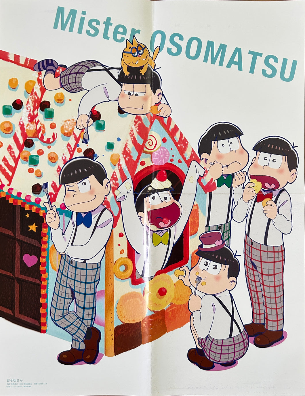 K: Return of Kings / Osomatsu-san - B3 Poster