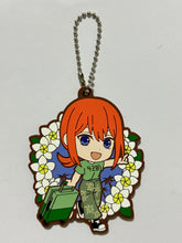 Cargar imagen en el visor de la galería, Gotoubun no Hanayome∽ - Nakano Yotsuba - Rubber Charm
