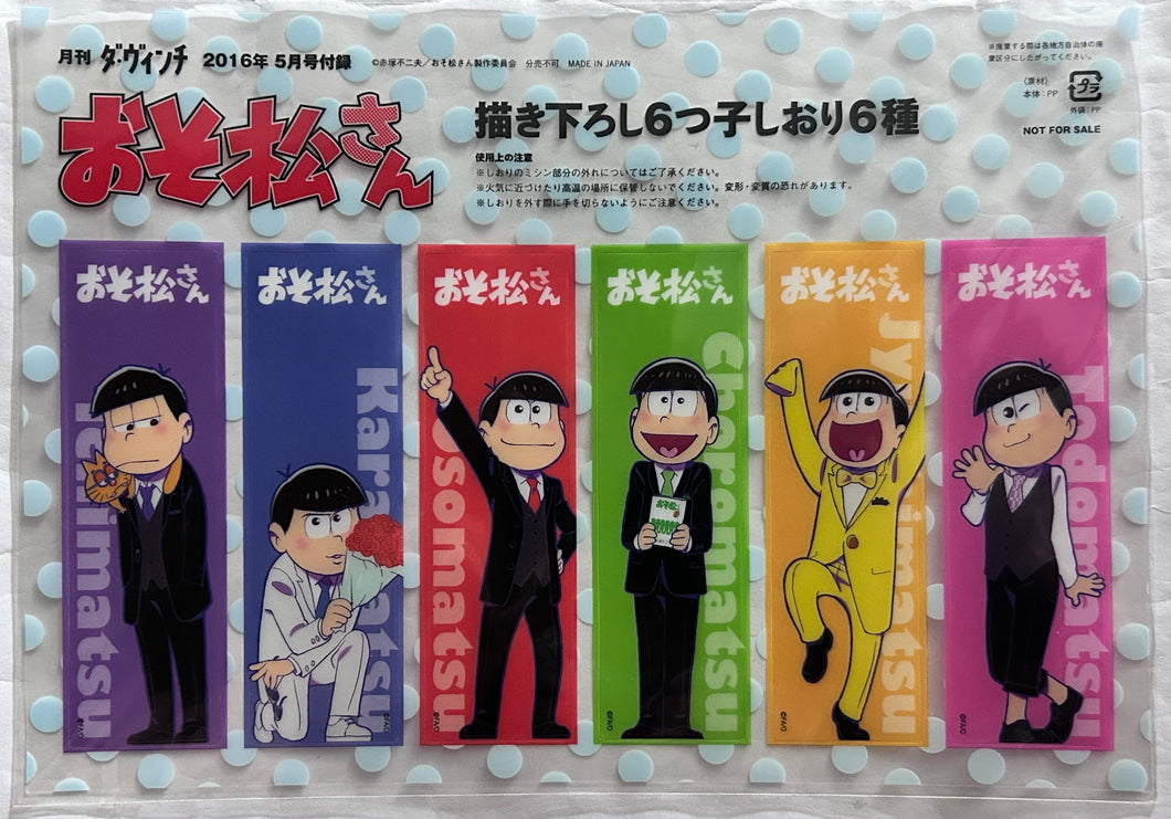 Osomatsu-san - Original Sextuplets Bookmark Set