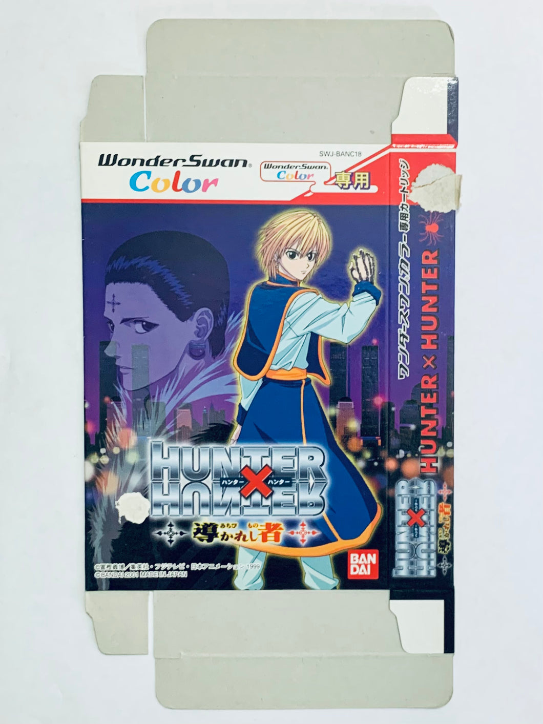 Hunter X Hunter: Michibi Kareshi Mono - WonderSwan Color - WSC - JP - Box Only (SWJ-BANC18)