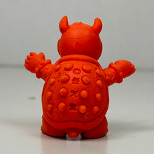 Cargar imagen en el visor de la galería, Super Mario Bros. - Daimao Koopa / Bowser - Eraser / Keshigomu - Orange ver.

