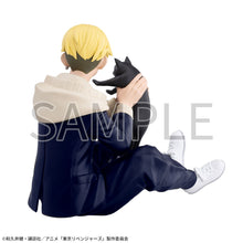 Load image into Gallery viewer, Tokyo卍Revengers - Matsuno Chifuyu - Premium Chokonose Figure
