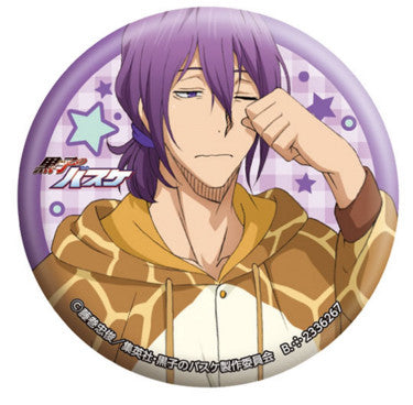 Kuroko's Basketball - Murasakibara Atsushi - Badge
