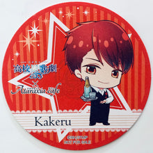 Cargar imagen en el visor de la galería, High School Star Musical x Ataraxia Cafe Limited-drawn Coaster Set (9 Pcs)
