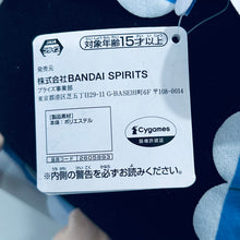 Cargar imagen en el visor de la galería, Umamusume: Pretty Derby - Silence Suzuka - Mecha Deka Kutsurogi Nuigurumi - Pofutto
