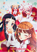 Load image into Gallery viewer, Sugar Coat Freaks - Malie Lawland, Jill Gransyrto Ruritania, Len &amp; Tamahime - Clear Poster Set - Doujin Goods
