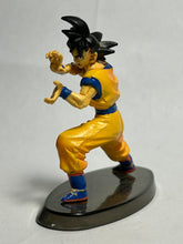 Cargar imagen en el visor de la galería, Dragon Ball Z - Son Goku - Trading Figure - DBZ SHF1
