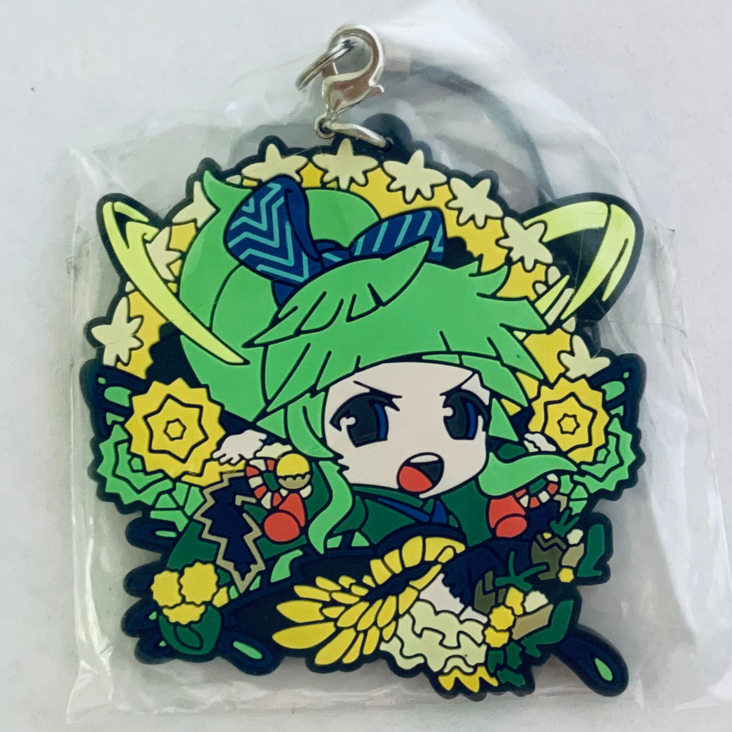 Monster Strike - The benevolent spirit of the land of flowers, Kamakoei - Capsule Rubber Mascot 8