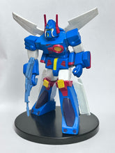 Cargar imagen en el visor de la galería, Sentou Mecha Xabungle - Xabungle - Figure Collection
